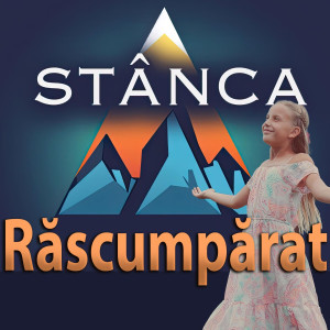 Stânca - Răscumpărat (2025)