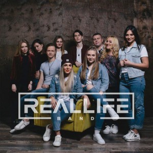 Reallife Band - REALLIFE BAND (2019)