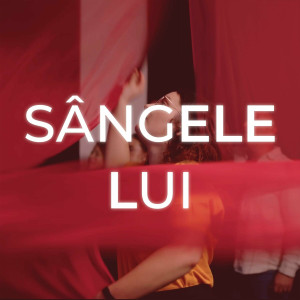 Inima Închinării - Sângele Lui (2024)