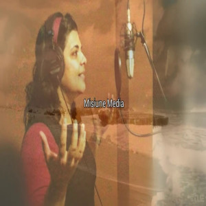 Adriana Moise - Scaparea Mea (2024)