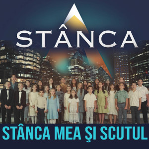 Stânca - Stânca Mea Și Scutul (2025)