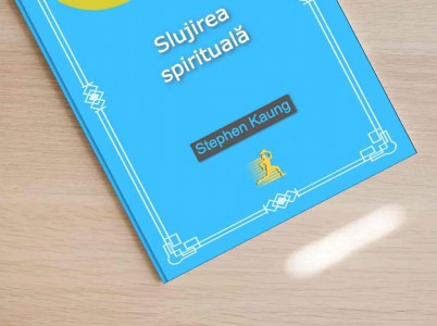 Stephen Kaung - Slujirea Spirituală (2022)