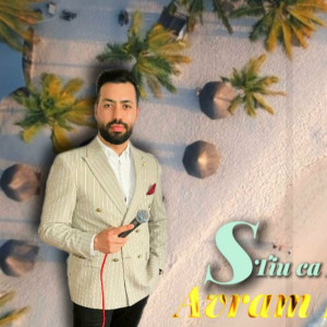 Avram Din Simila - Stiu Ca Domnul Meu (2023)