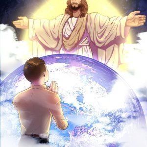 Samuel Iancu - Supreme Creator