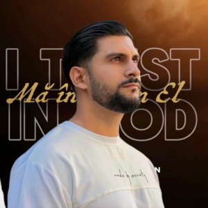Sammy Paraipan - Trust In God