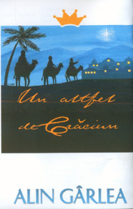 Alin Girlea - Un altfel de Crăciun