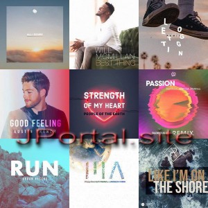 Various Artists - NEW SINGLES #21 (2018)