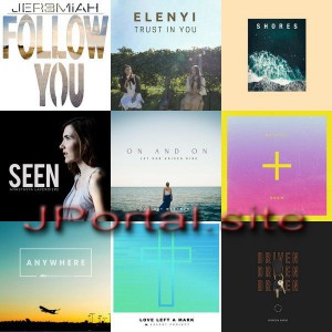 Various Artists - NEW SINGLES #22 (2018)