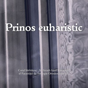 Various Artists - Prinos Euharistic (2018)
