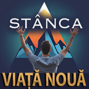 Stânca - Viață Nouă (2025)