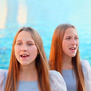 Нотки - Відкрий Своє Серце (2023)