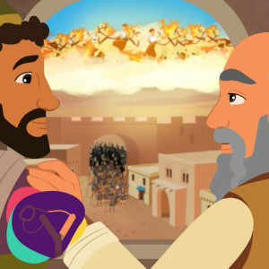 David și Goliat - Vrem Să Vedem (2024)