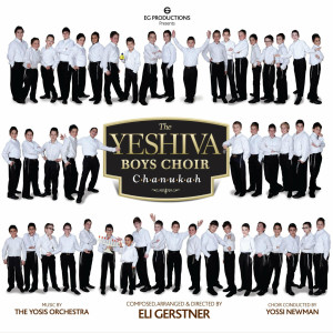 The Yeshiva Boys Choir - YBC 5 Chanukah (2010)