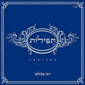 Yossi Azulay - PrayersVol.1 - 2011