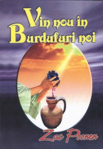Zac Poonen - Vin Nou În Burdufuri Noi (2021)
